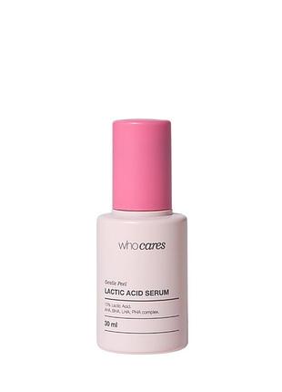 Незмивна сироватка-пілінг із молочною кислотою whocares gentle peel lactic acid serum 30 ml
