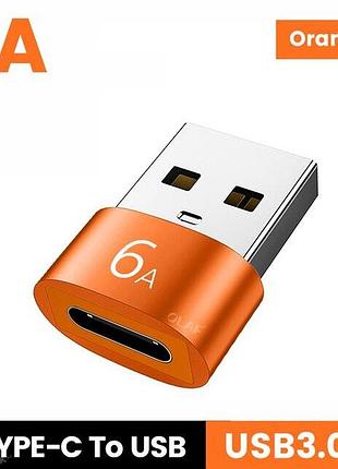 Адаптер для кабеля 6a type-c на usb type-a переходник коннектор orange