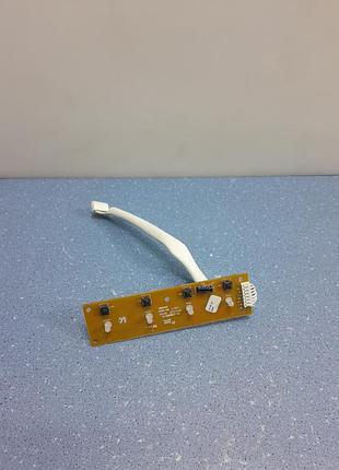 Плата управления для кофеварки polaris pcm1516e kx-cm6822-d