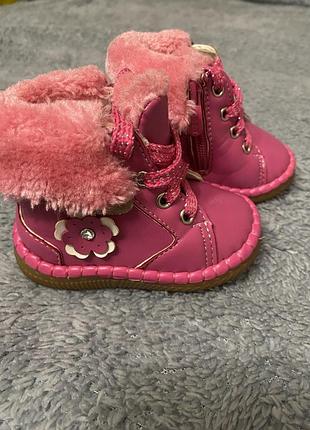 Теплі черевички