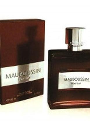 Mauboussin pour lui туалетная вода 50мл