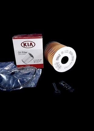Фильтр масляный kia, tucson (20-) 1600 cc - gamma-ii; dohc - tci/gdi (26350-2m000) mobis, 263502m000