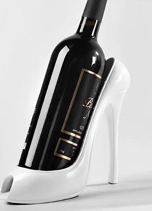 Креативная подставка держатель для вина в виде туфли на высоком каблуке , белый yousf