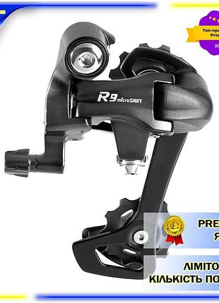 Задний переключатель для велосипеда microshift 9/10s, длинная лапка, max звезда 28t, емкость 39t dm-11