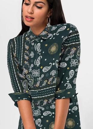 Рубашка женская, блуза удлиненная на пуговицах большой размер bodyflirt