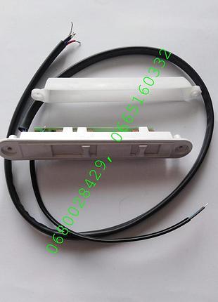 Перимикач витяжки "повзунковий"