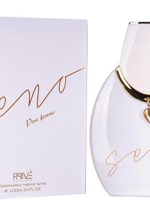 Seno 100 мл. парфюмированная вода женская prive parfums сено