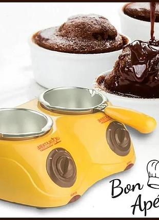 Електричний набір для фондю з двома чашами chocolatiere