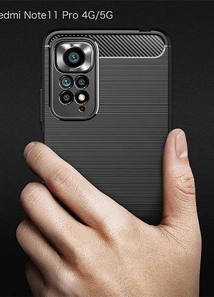 Xiaomi redmi note 12 pro 4g противоударный чехол viseaon