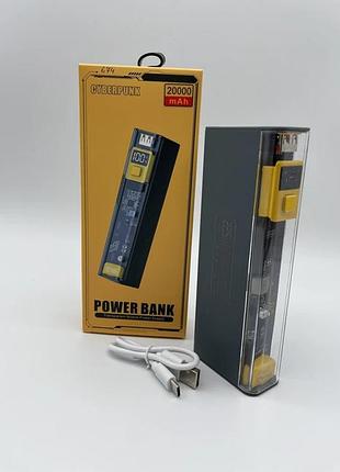 Power bank 674 - 20000mah (реальна ємність) salemarket
