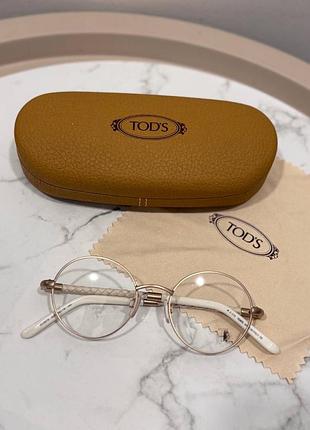 Оправа для окулярів tods, оригінал🔥