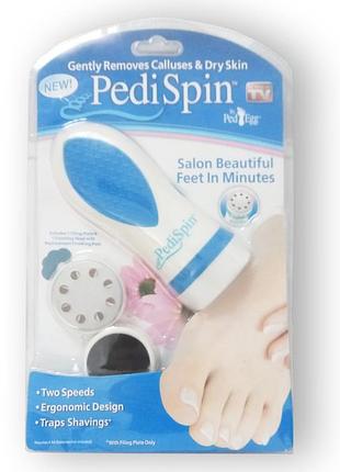 Pedi spin - японська електрична пемза (педі спін)