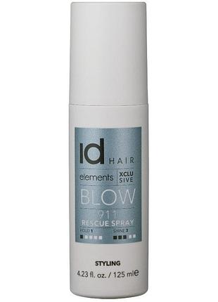 Термозахисний спрей idhair для фарбованого волосся 911 blow rescus spray 125 мл