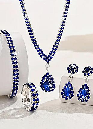 Комплект бижутерии большие капли красные