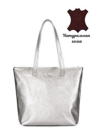 Сумка кожаная женская шопер shoper, , кожаные сумки классика шопер poolparty secret серебро