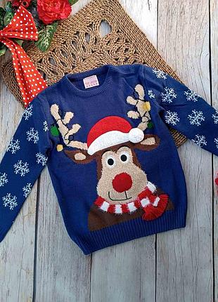 Новогодний свитер джемпер для мальчика