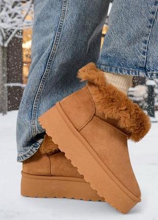 Зимові кросівки для жінок із хутром froststep.