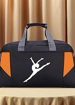 Спортивная сумка для танцев, гимнастики, йоги. черный