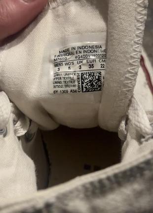 Кеди converse дитячі 2