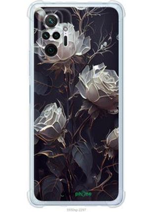Чохол на xiaomi redmi note 10 pro троянди 2 "5550sp-2297-7673"