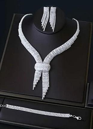 Комплект урочистої біжутерії у стразах