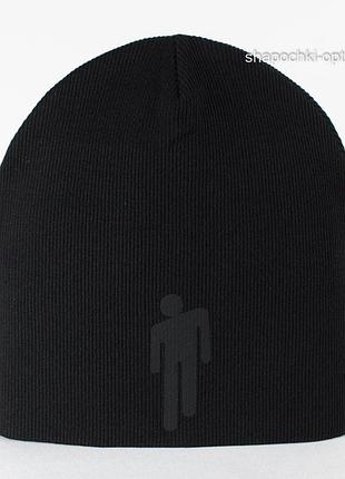 Демисезонные двойная шапочка унисекс хлопковая черный