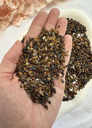 Крихта тигрове око 3-5 мм без отвору, галтовка з натурального каменю, ціна за 10 грам