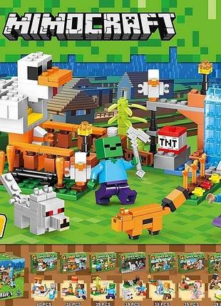 Конструктор minecraft мешканці долини 38 дет. 66117