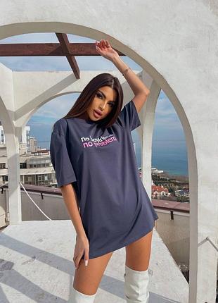 Стильна футболка оверсайз стильна футболка no problem