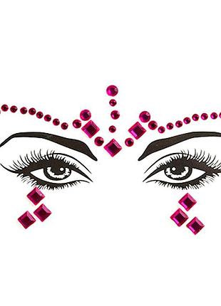 Стразы наклейки на лицо one size малиновый