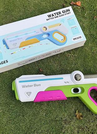 Детский водяной бластер-автомат с аккумулятором, ремешком и подсветкой игрушка для лета