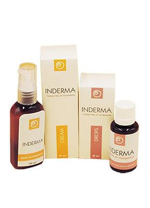 Inderma - комплекс від псоріазу - крем+краплі (індерма)