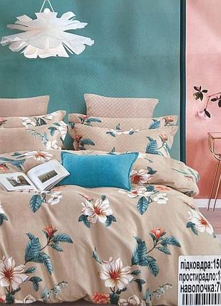 Комплект постельного белья полуторный koloco фланель (39830) бежевые+оранжевые цветы на бежевом