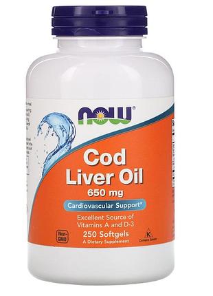 Рыбий жир из печени трески, cod liver oil, now foods, 650 мг, 250 гелевых капсул