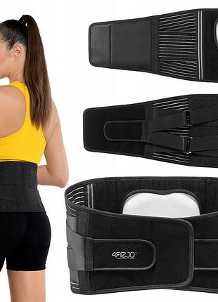 Пояс (бандаж) для поясничного отдела позвоночника 4fizjo 4fj0495 size xxl