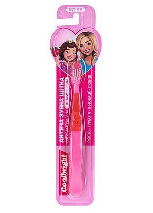 Зубна щітка дитяча coolbright girls для дівчаток з іонами срібла soft