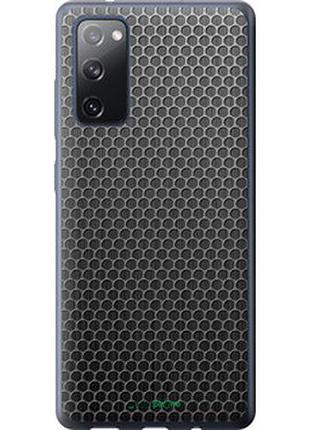 Чохол на samsung galaxy s20 fe g780f комірки "243u-2075-7673"