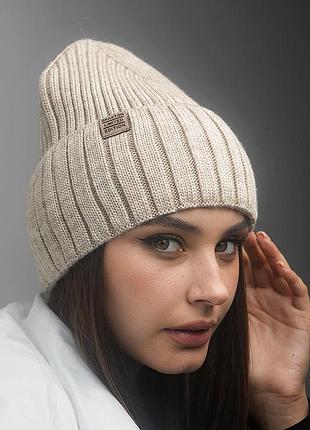 Шапка «рипли» (7223) светлый кофе