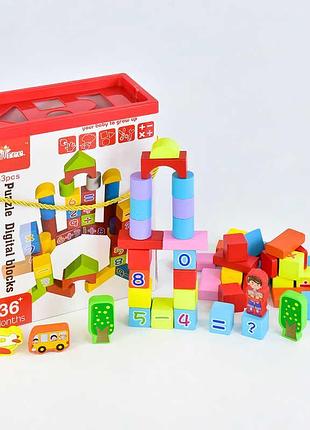 Игрушка конструктор деревянный городок c 31372 (24) 53 детали