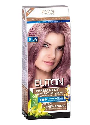 Крем-краска для волос elitan intensive 8.56 розовый сандал (4820000114196)