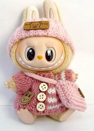 Одежда для лабубу labubu (без куклы и обуви) розовая