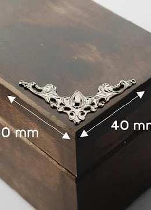 Куточок. колір "срібло". 40х40мм / куточок. колір "срібло". 40х40мм