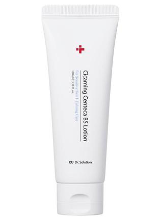 Заспокійливий лосьйон для відновлення з центеллою та пантенолом cu skin dr.solution cicaming centeca b5 lotion, 100 ml