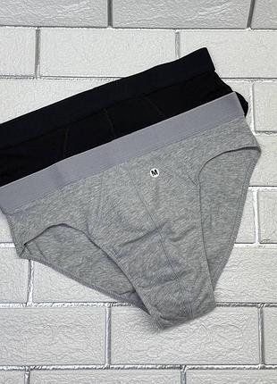 Арт.343 мужские трусы слипы 2шт от livergy.