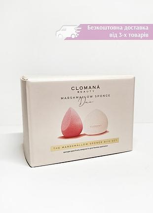 Спонжі для тональної основи макіяжу clomana beauty the marshmallow makeup sponge duo set спонж