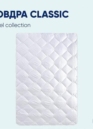 Одеяло отельное classic всесезонное тм ideia 140х210 см