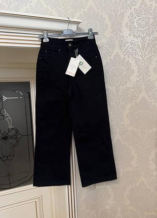 Sezane джинси жіночі