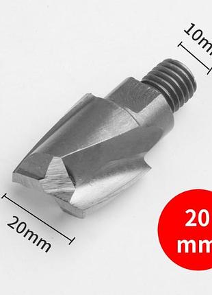 Фреза кондуктора для быстрой врезки замков 20 мм из быстрорежущей стали