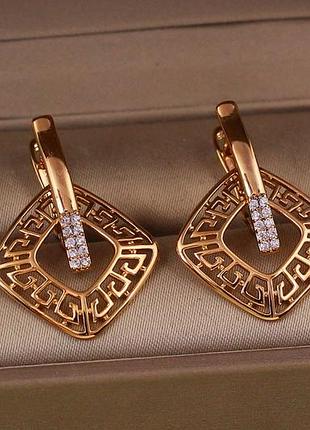 Серьги xuping jewelry ромб с греческим узором 2,8 см золотистые