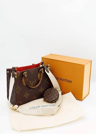 Сумка з натуральної шкіри шкіряна сумка сумка шопер